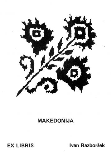 1525